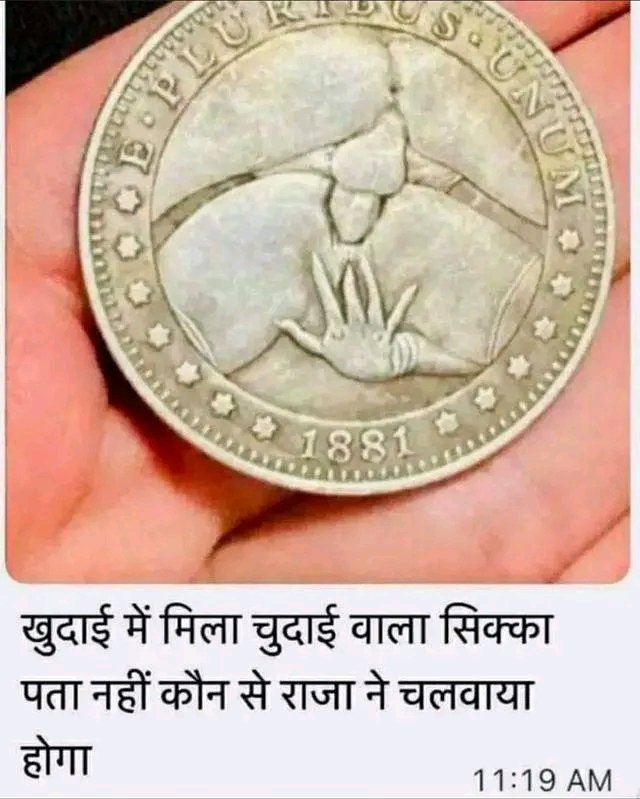 amithari_27's tweet photo. @CarryMinati https://t.co/Af9seT3dEF