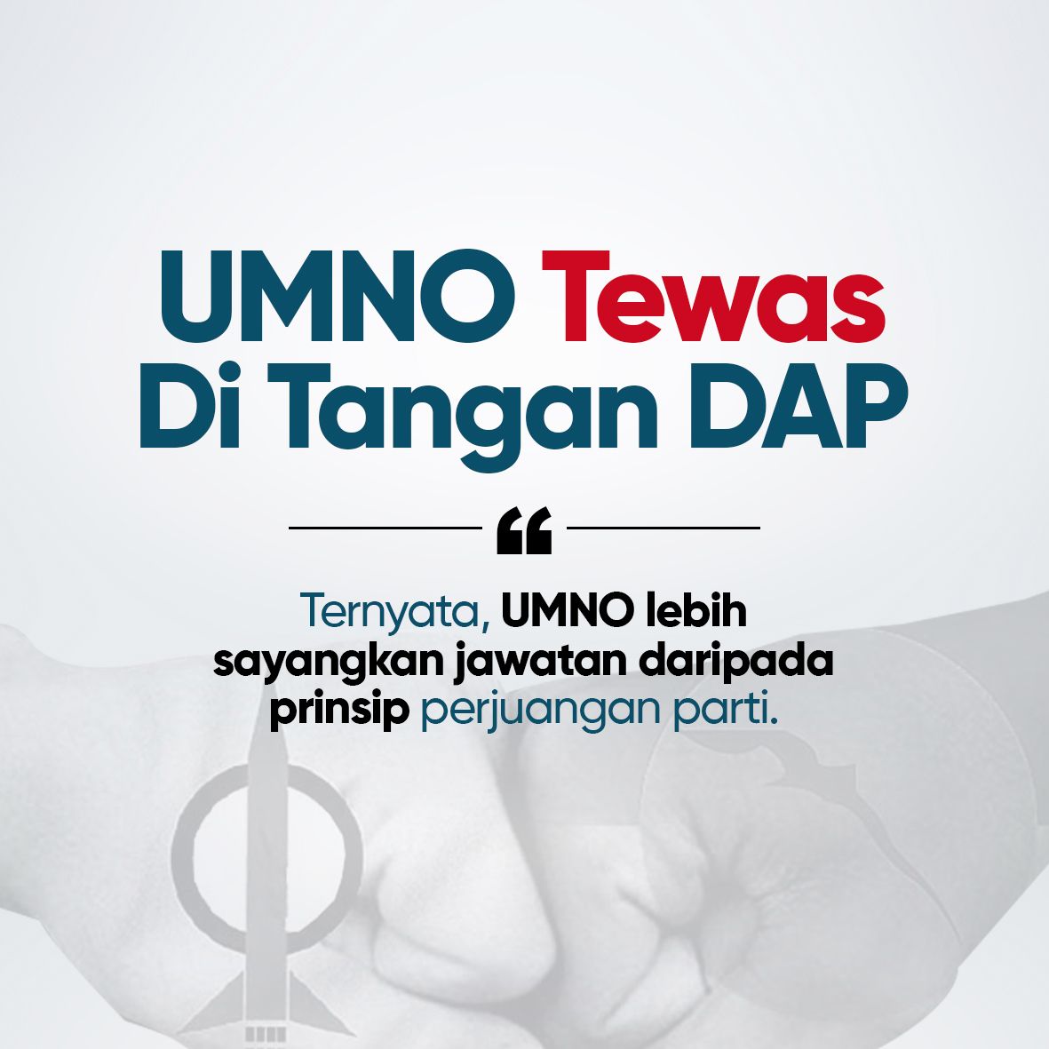 PASPusat's tweet photo. UMNO TEWAS DI TANGAN DAP 

Dalam PRU-15 ini kita dapat lihat sebuah parti nasionalisme Melayu tunduk di tangan parti sosialis DAP.

Baca lanjut di :
https://t.co/X1WngvTzfZ

#PrihatiN
#BersihdanStabil 
#PNBEST https://t.co/8wSeQP8poK