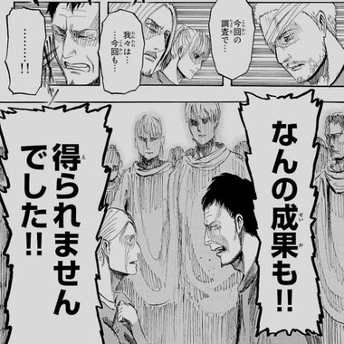 vstarユニバース