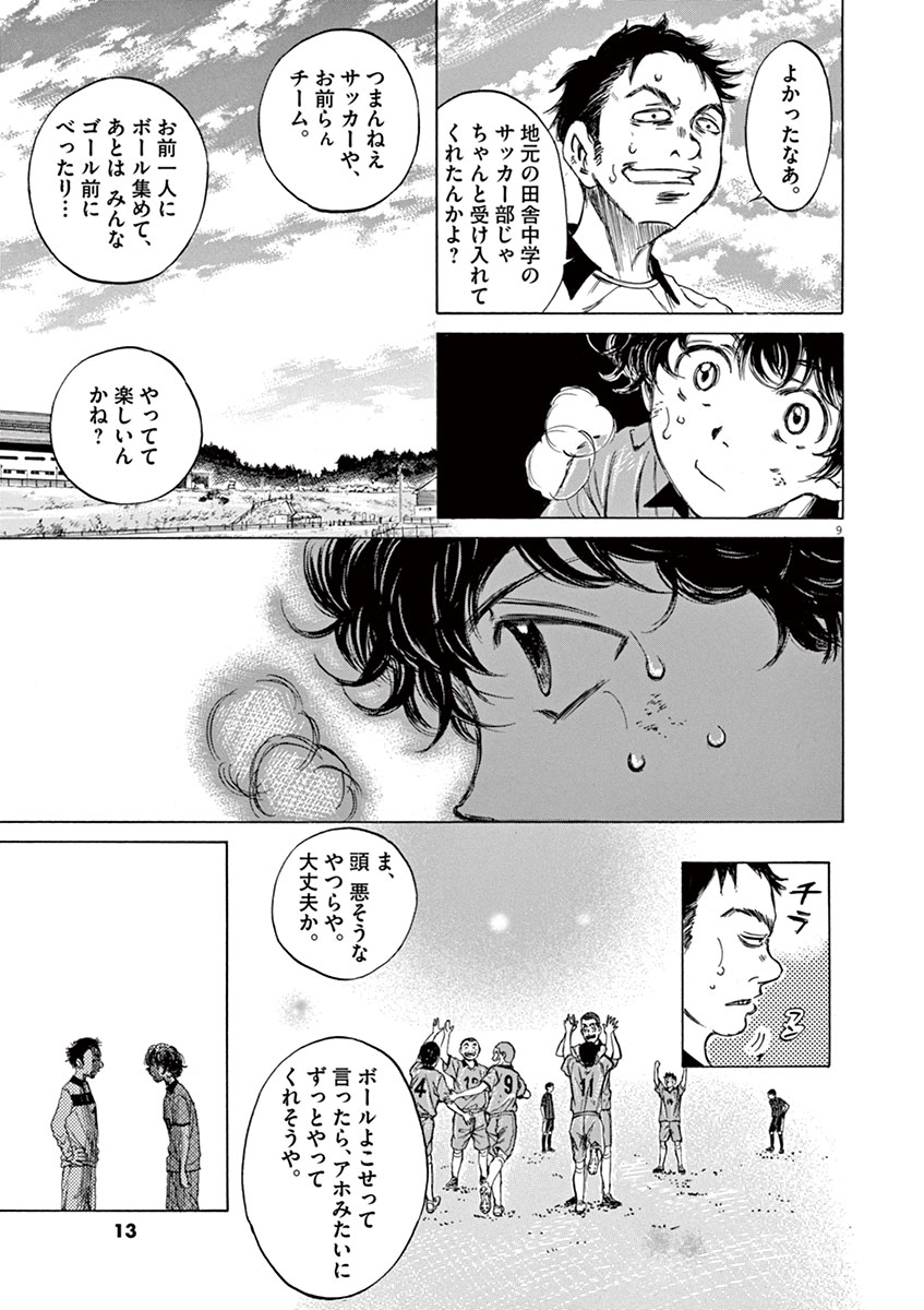 (3/15) 