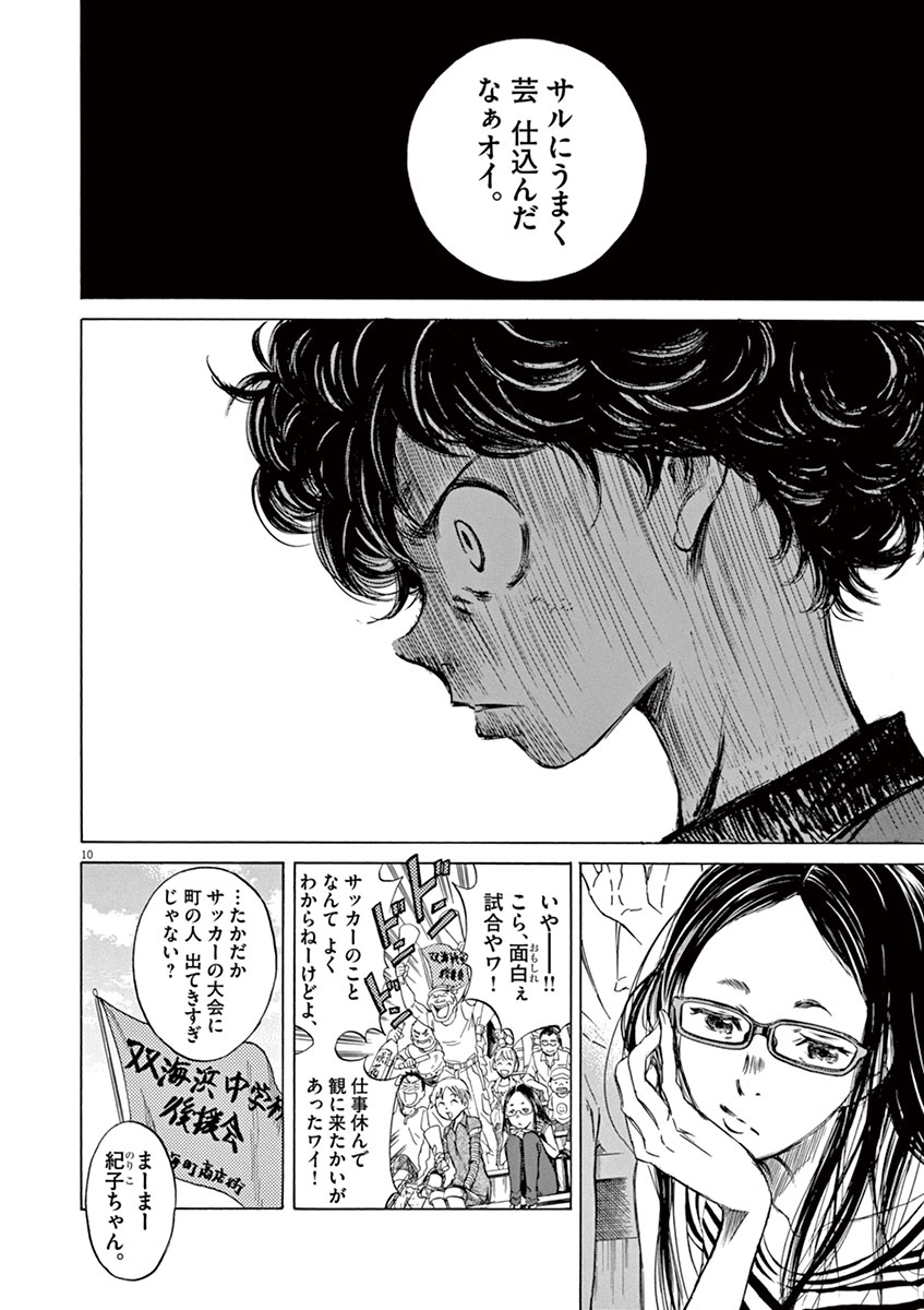(3/15) 