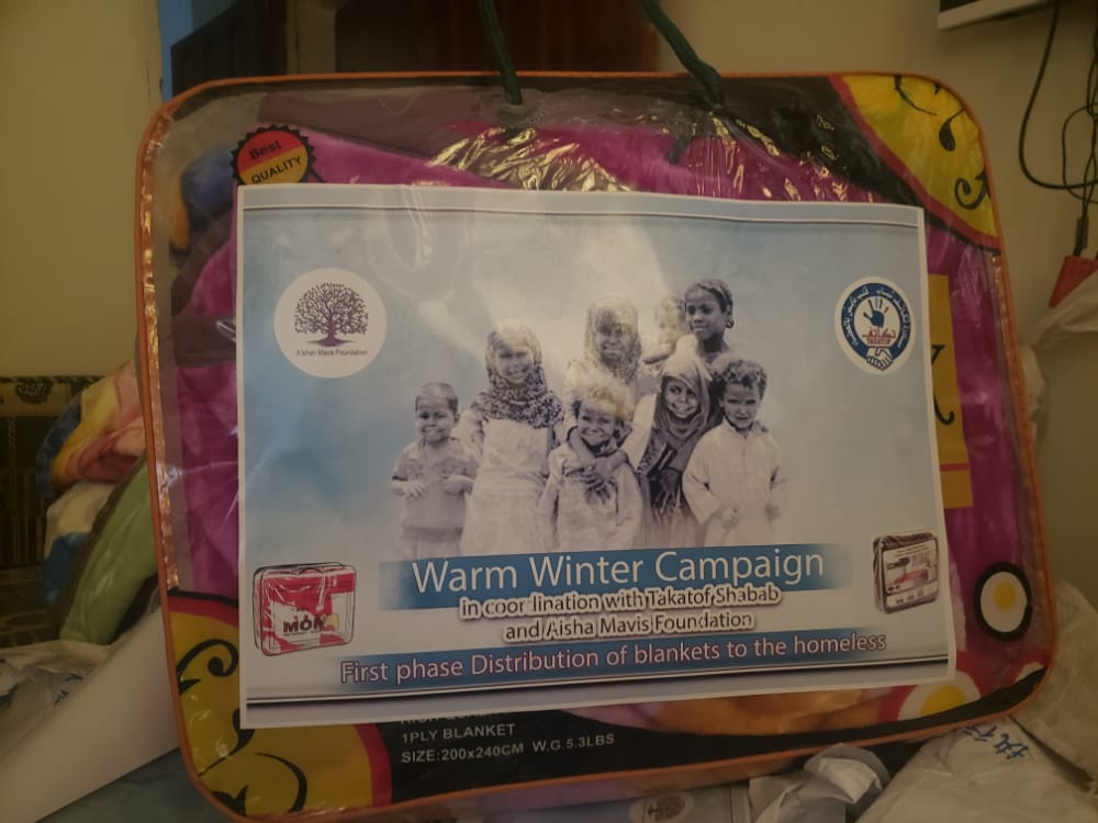 aishahmavis's tweet photo. So much barakah, thank you to everyone so far for the distribution of 140 blankets.

Do continue to spread the word and donate
https://t.co/vmjGSQ61zh https://t.co/0sb5DHzpYE