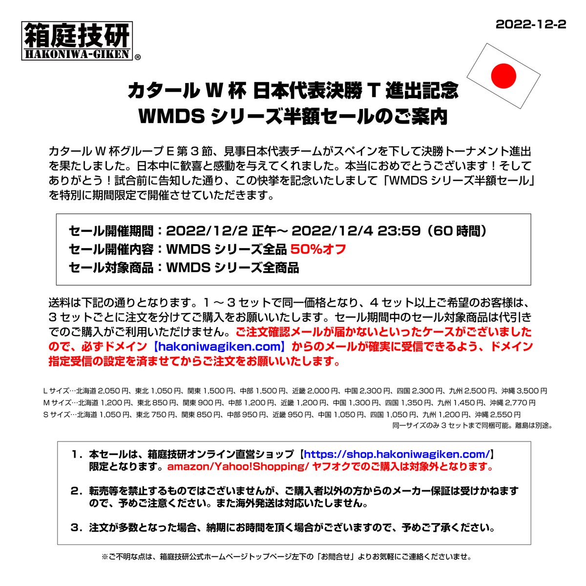 専用 対象者以外購入 odmalihnogu.org