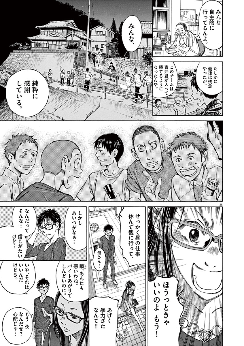 (9/15) 
