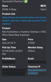 WWproxies's tweet image. Shared by users. We’re working very well on all sites. Don’t be hesitate to join our group and experience our brand new Resi