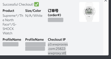 Shared by users. We’re working very well on all sites. Don’t be hesitate to join our group and experience our brand new Resi