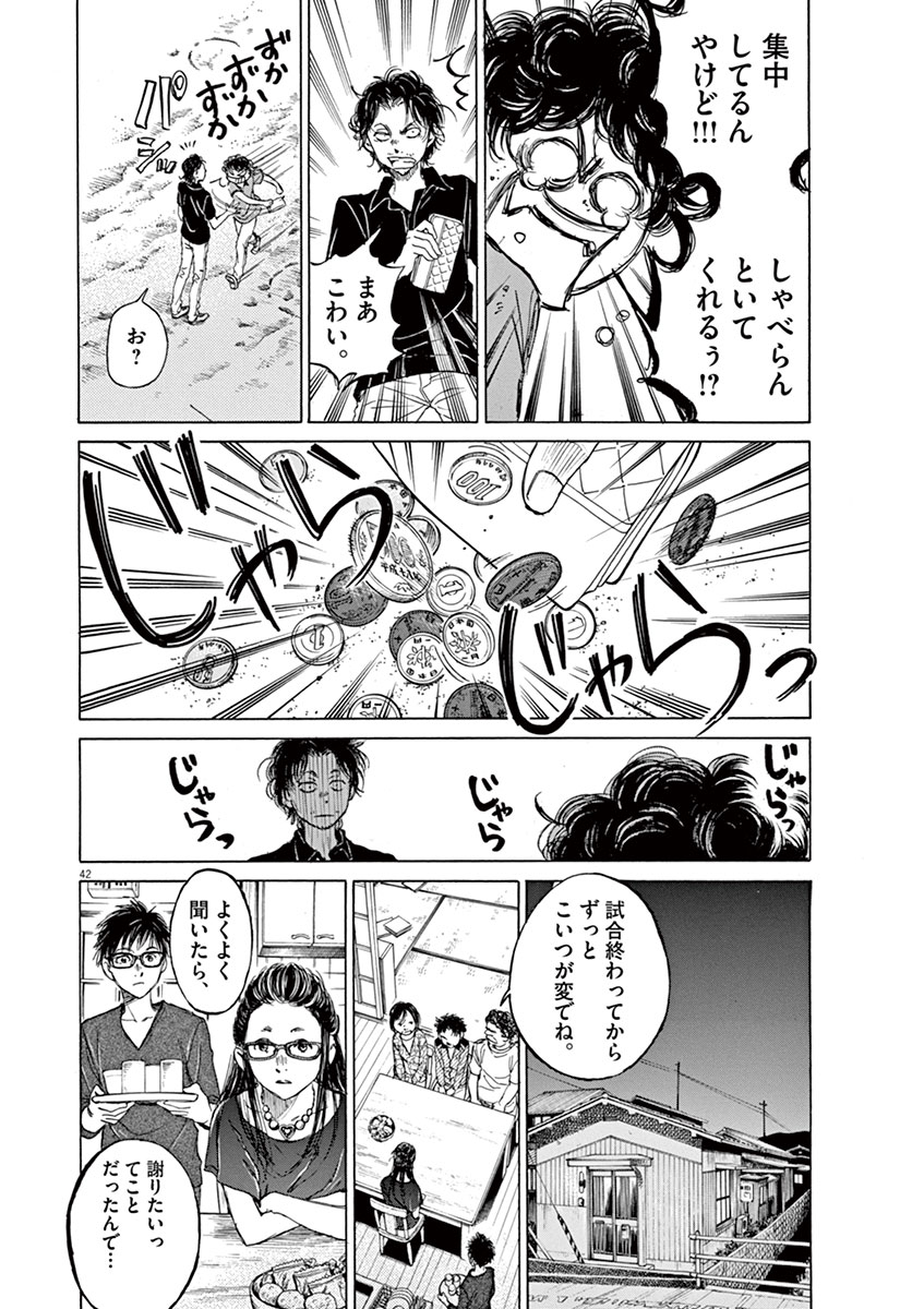(11/15) 