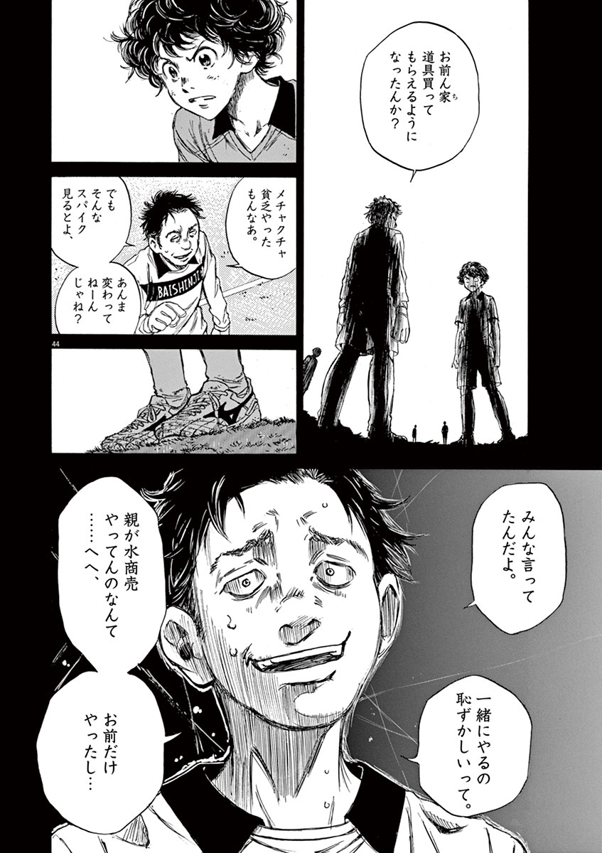 (11/15) 