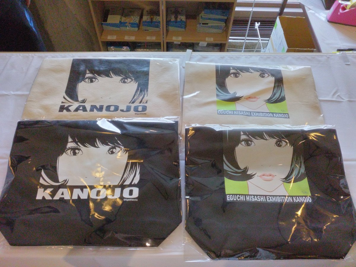 入荷情報】 ・彼女Tシャツ 各種 ・トートバッグ 各種 大好評につき完売 