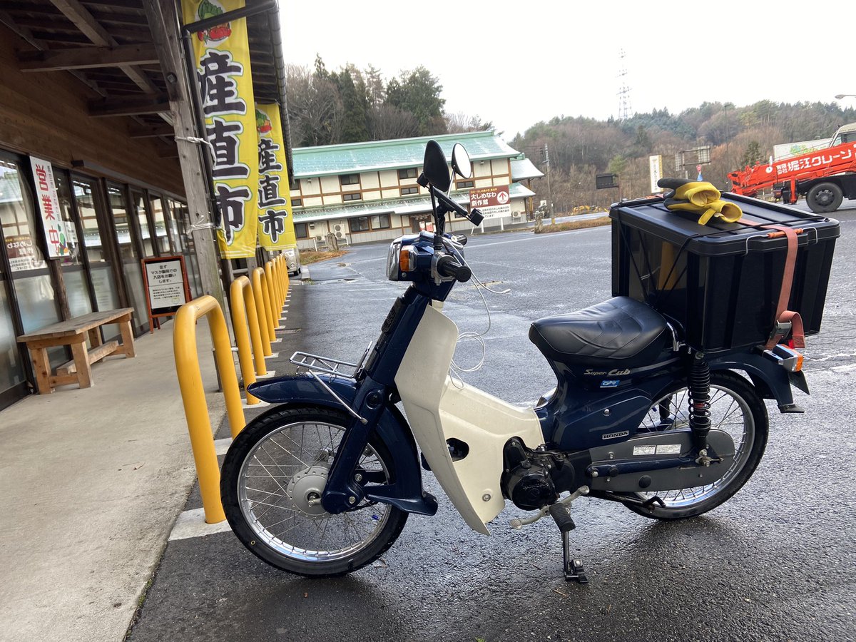 hiroshy0706's tweet photo. 境港から広島までカブでやって来ました
広島県境で普通に積もるレベルで��が降っていて焦った

5時間のロングツーリングでした。
明日帰るのでまた明日もロングツーリング

#カブ #カブツーリング https://t.co/4XiHonXrBc