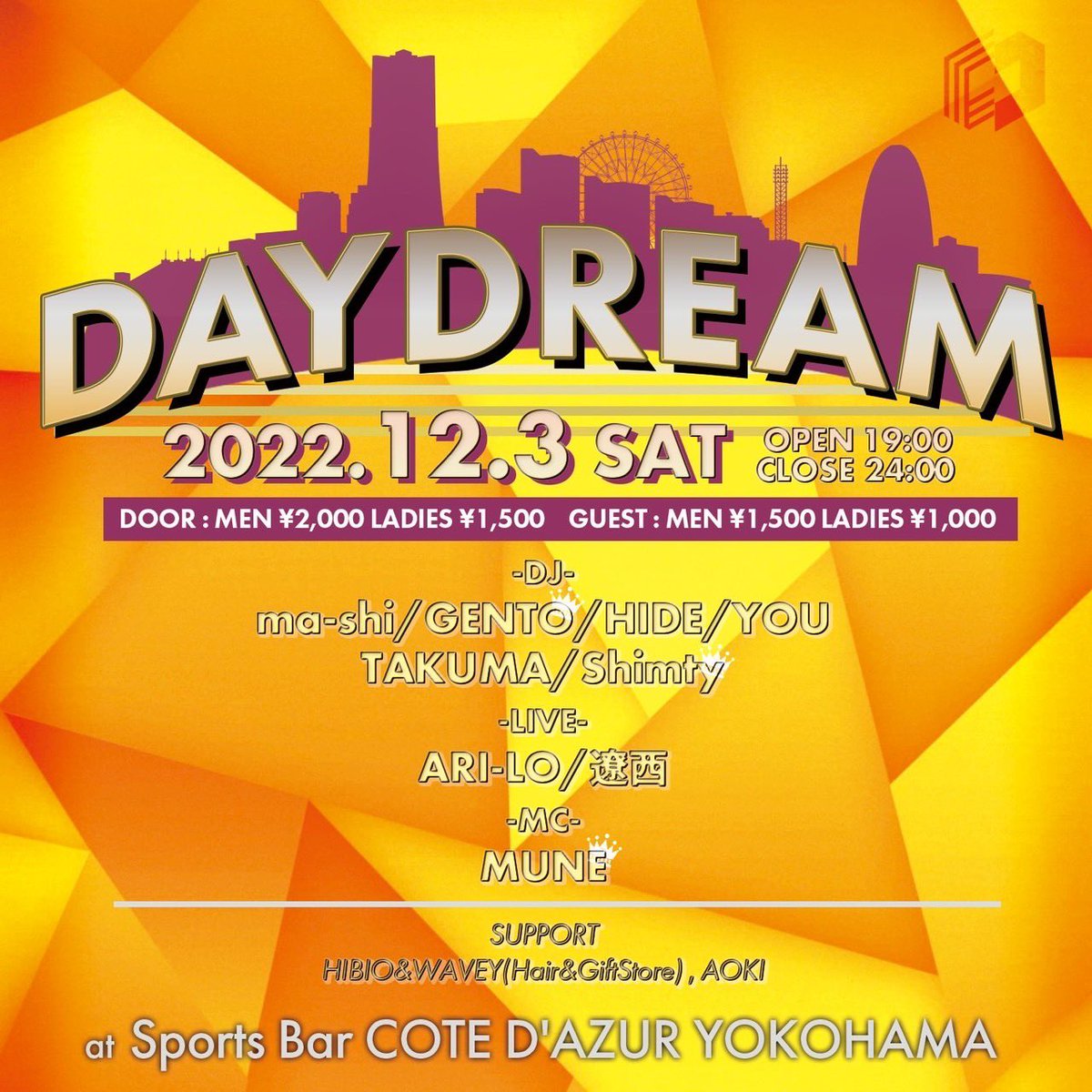 dj_gento's tweet photo. 12/3(土)は【DAY DREAM】
横浜は鶴屋町、コートダジュールにて毎月第1土曜日開催中！！

ダーツ投げ放題でいい曲かかってます！
横浜の新しい遊び場に是非！

#クラブ #DJ #Bar #hiphop #party #横浜 #鶴屋町 #コートダジュール #ダーツ https://t.co/W6oYPRlZGj