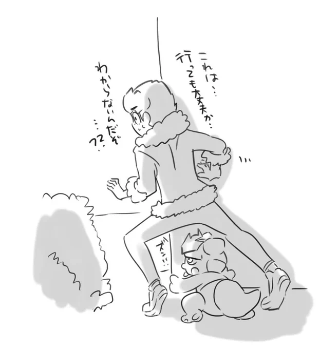 ずっとこう…(RTされても空リプを覗きにいけない) 