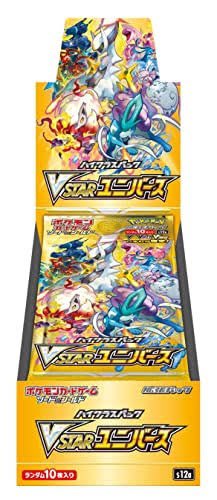 カードショップmero 甲府店 tweet media