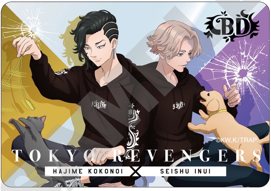 IM LITERALLY SOBBING.