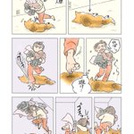 つまずいた先には寝ている愛犬が･･･!ある日の間一髪な瞬間を描いた犬漫画が話題に!