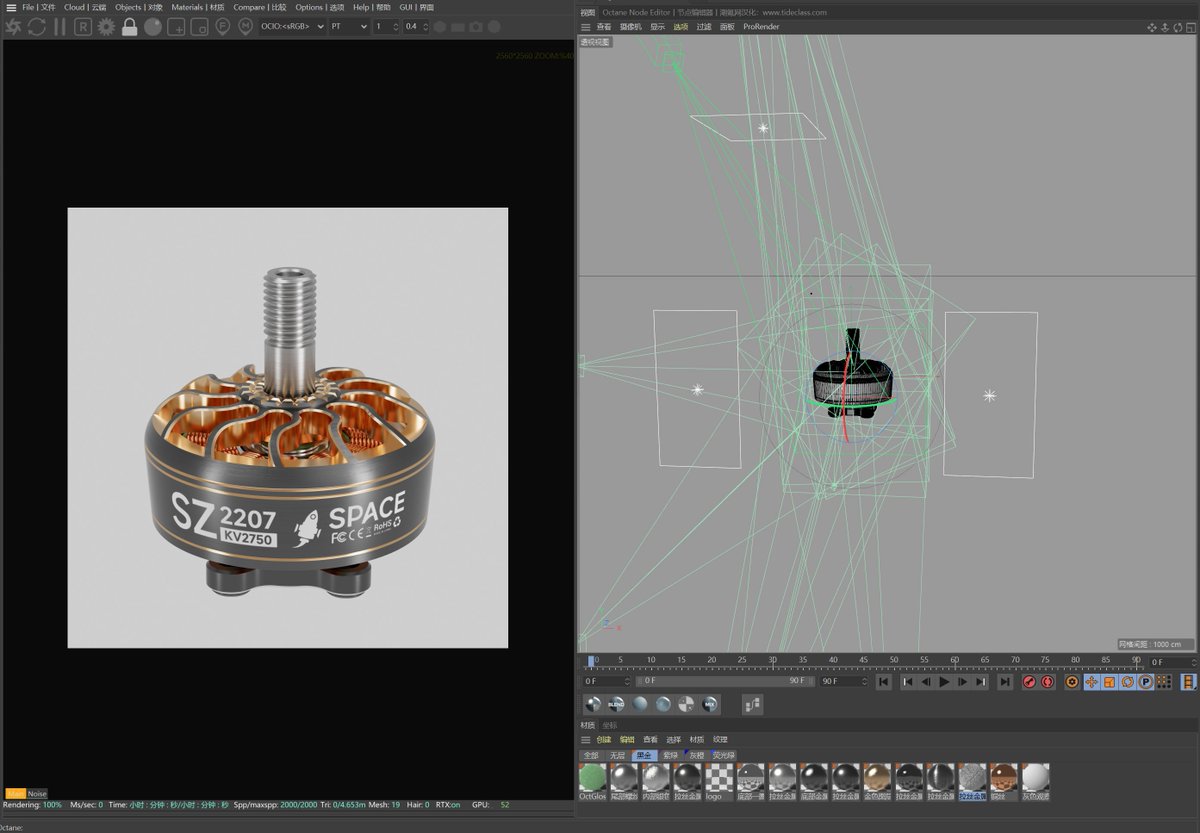 mepsking's tweet photo. A new and unique brushless motor is coming soon!🥳
Are you ready to get it?😎
Follow us @mepsking 👈and see it with us together.
#fpv #fpvmotor #fpvracingdrones  #fpvracing #fpvspeed #racing #racingtrack #fpvpower #fpvlife
#fpvfreestyle #dronephotography #drone #fpvquad https://t.co/Eq0jb6gaJn