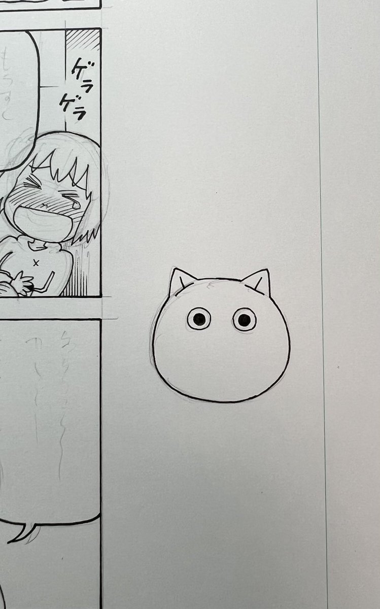 タイトル下のフルットの描きかけ。
何も言わずここまでしか描いてなかったら怖いかな。 