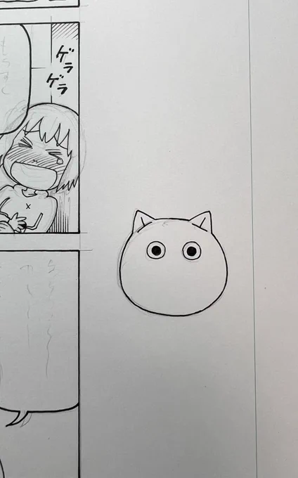 タイトル下のフルットの描きかけ。
何も言わずここまでしか描いてなかったら怖いかな。 