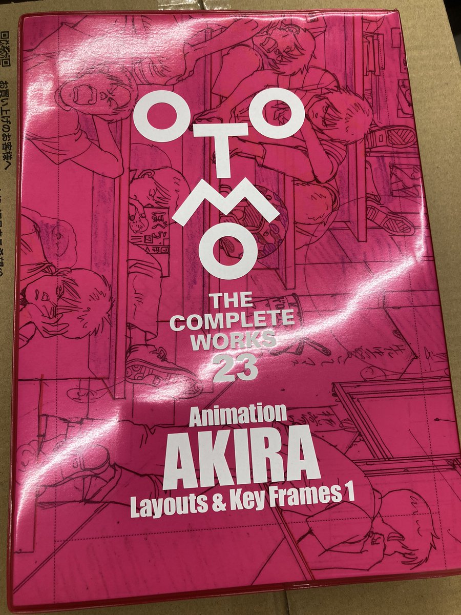 strayfatcat's tweet photo. 家宝
#AKIRA
#thecompleteworks
#animationAKIRA https://t.co/u5KfQ1I21p