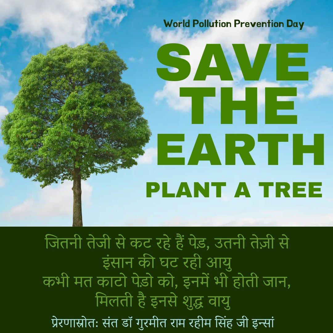Tisha_Aroraa's tweet photo. Air pollution has effects as small as burning eyes and an itchy throat to as large as breathing problems and many more diseases, like lung cancer. @derasachasauda followers plant trees under the guidance of Saint @Gurmeetramrahim
Ji 
#LetsActTogether
#WorldPollutionPreventionDay https://t.co/tWnONAM5Z4