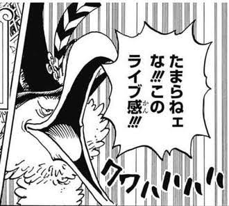 サッカーで番狂わせ起きまくっててこれ 