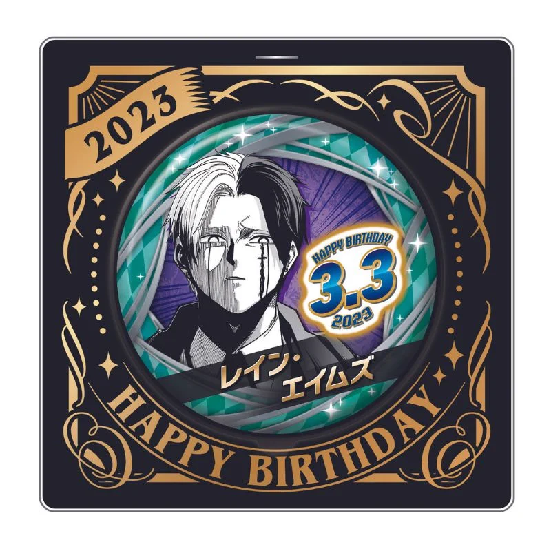 レイン・エイムズ　バースデー　ジオラマ　缶バッジ　2023 Fi8XMIAaUAAcYes?format=webp&
