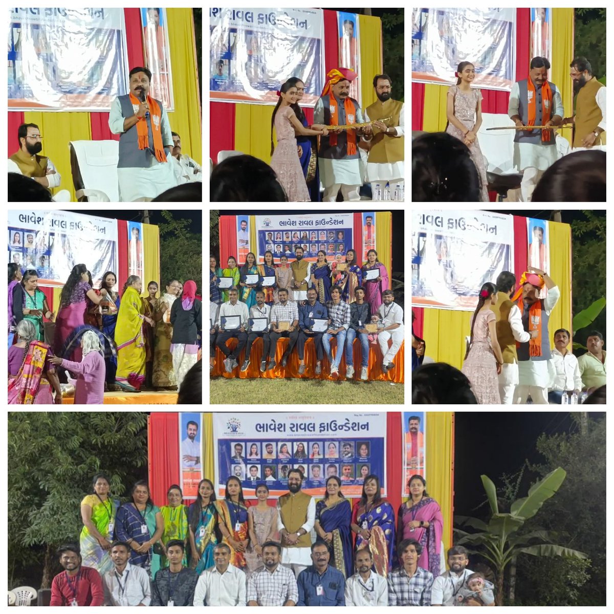 PunamMaheta's tweet photo. #InstaBox https://t.co/IVSHL63WMJ