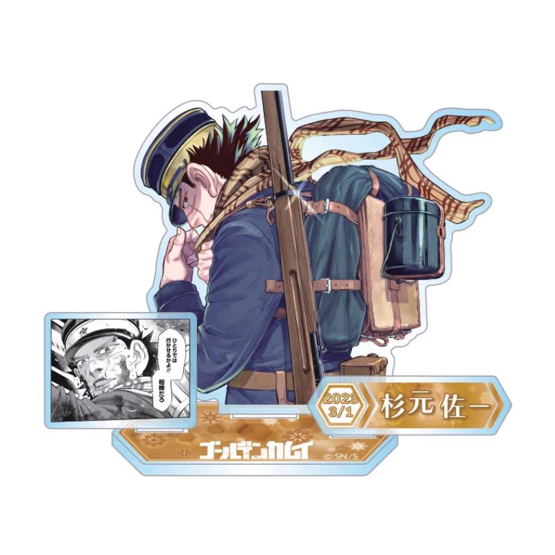 ジャンプキャラクターズストア on X: 