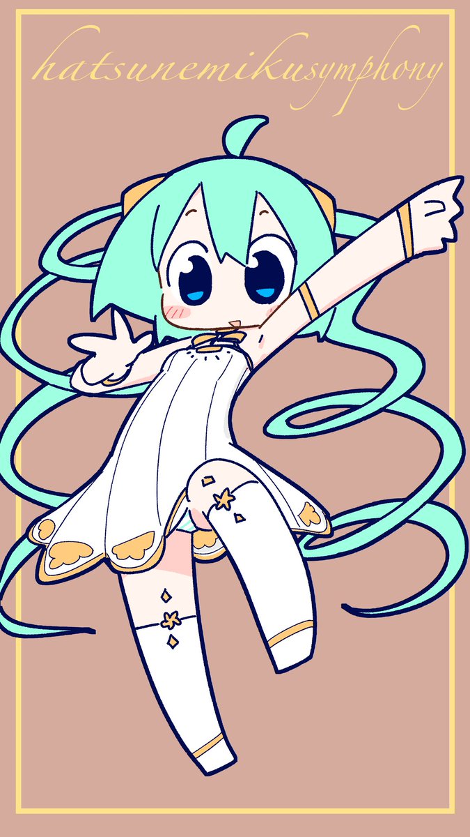 初音ミク 「ウチはクロッチまでは描いてないですよね!!!ガーターベルトも追加して!!!(`・」|あぶらぼうずThunderbolt名古屋→大阪→東京！のイラスト
