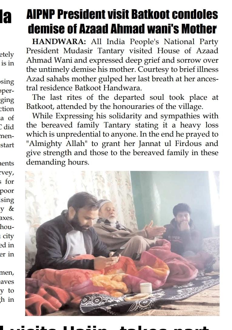 MudasirTantary's tweet photo. Today's newspaper cutting https://t.co/jAYqTJ2zpP