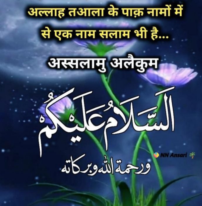 fikre_imaan's tweet photo. https://t.co/yOneGkeJe4