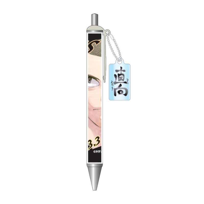 青葉城西 弁当箱 田中貴金属 オリジナル 純銀蒔きボールペン by