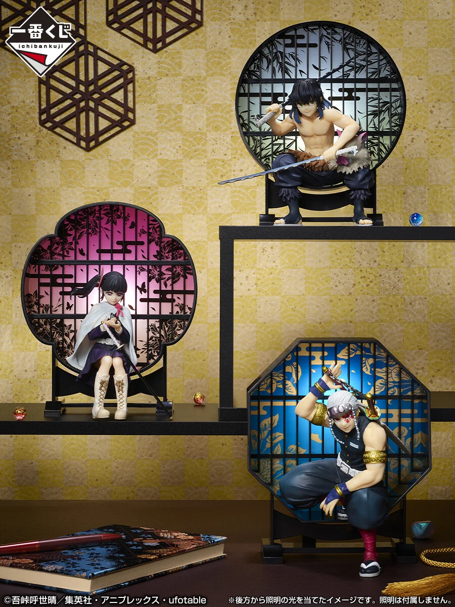 一番くじ（BANDAI SPIRITS） on X: 