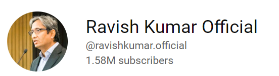 abdnurus's tweet photo. @satvir_singh27 @kapil_agarwal27 @ashustosh Yesterday evening it was 1.39, now it is 1.58. More than 2 Lakh subscribed within 12 Hrs. Wow https://t.co/iF21hpkw0N
