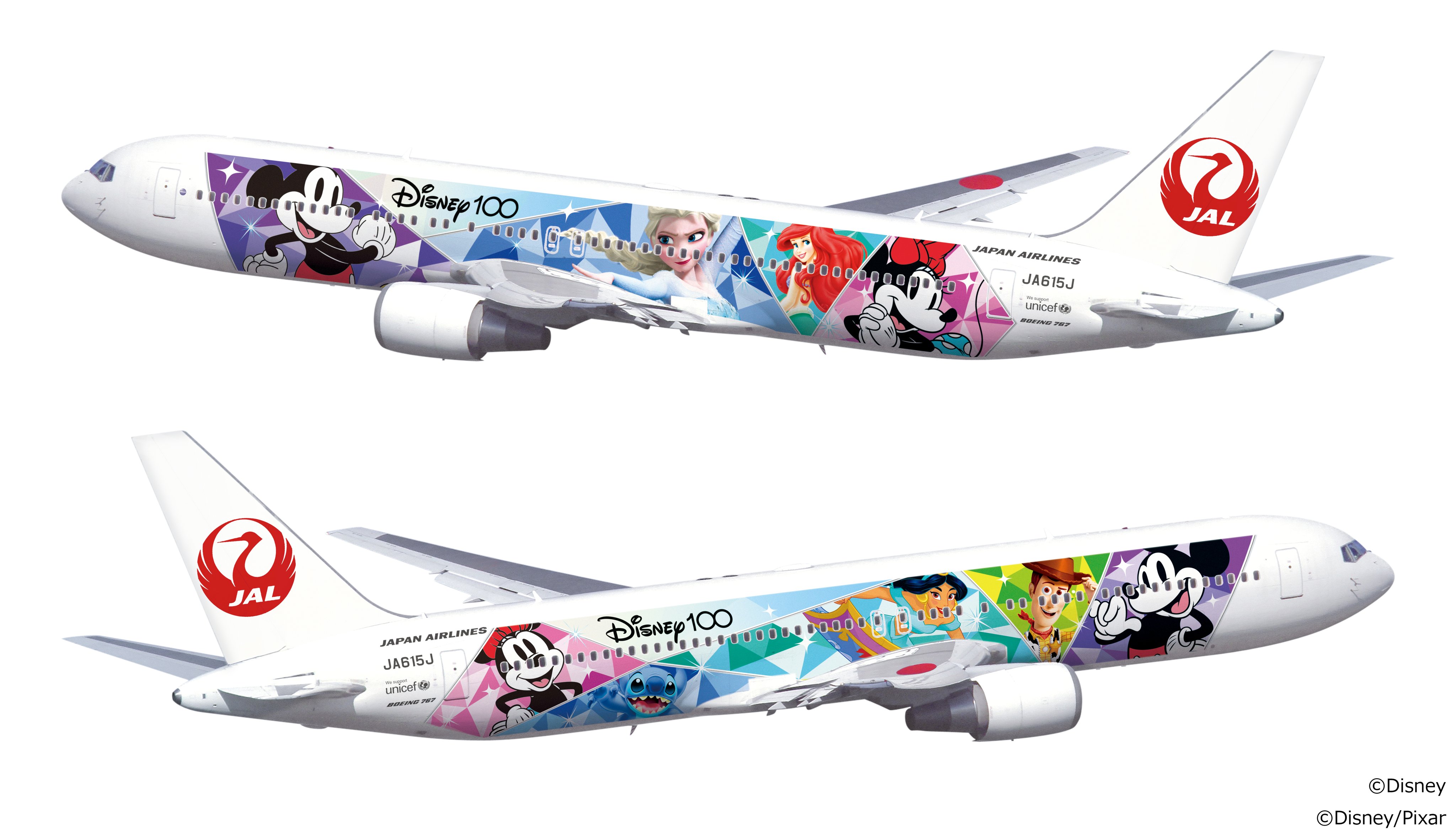 JAPAN AIRLINES【JAL】 on X: 