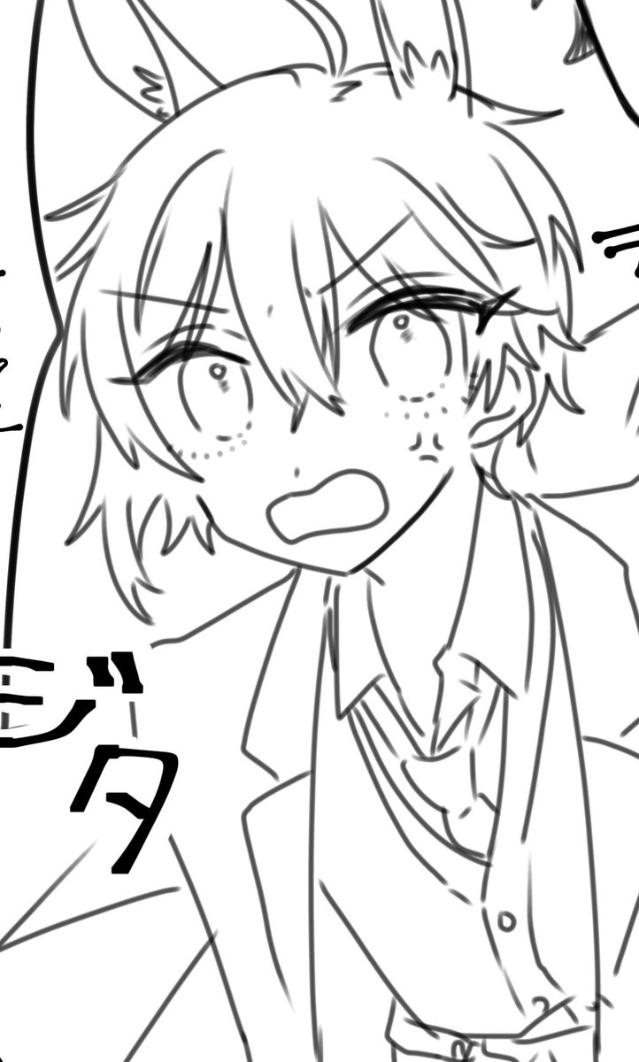 かわいい 