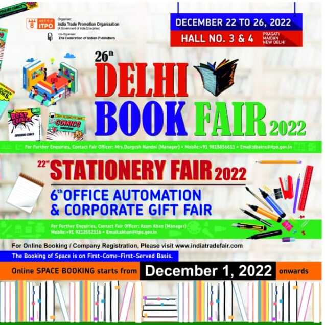 India in Johannesburg on Twitter "RT DoC_GoI .ITPODesk will