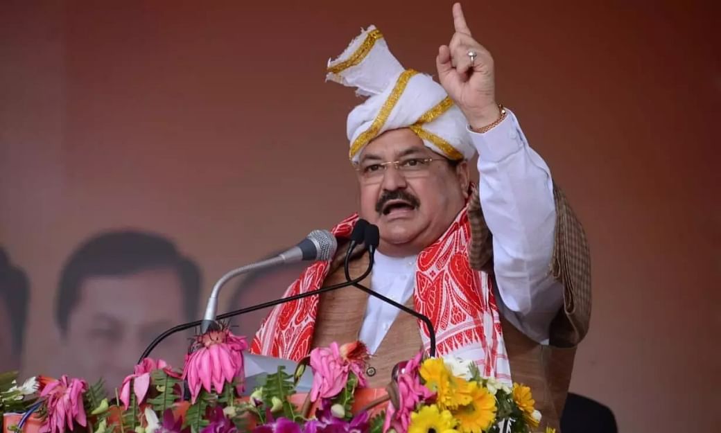 Padminisahu7's tweet photo. भारतीय जनता पार्टी के राष्ट्रीय अध्यक्ष आदरणीय @JPNadda जी को जन्मदिन की बहुत बहुत शुभकामनाएं 💐 

@BJP4India
@BJYM
#JPNaddaji 
#HappyBirthdayNaddaji https://t.co/OXc66ZPikR