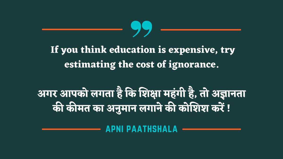 internityin's tweet photo. #education #experience #expensive #cost #ignorance https://t.co/zqHoyyTa1A