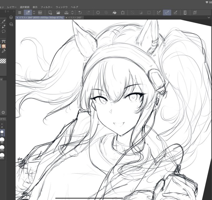 安心院だったりするししなかったりもする 