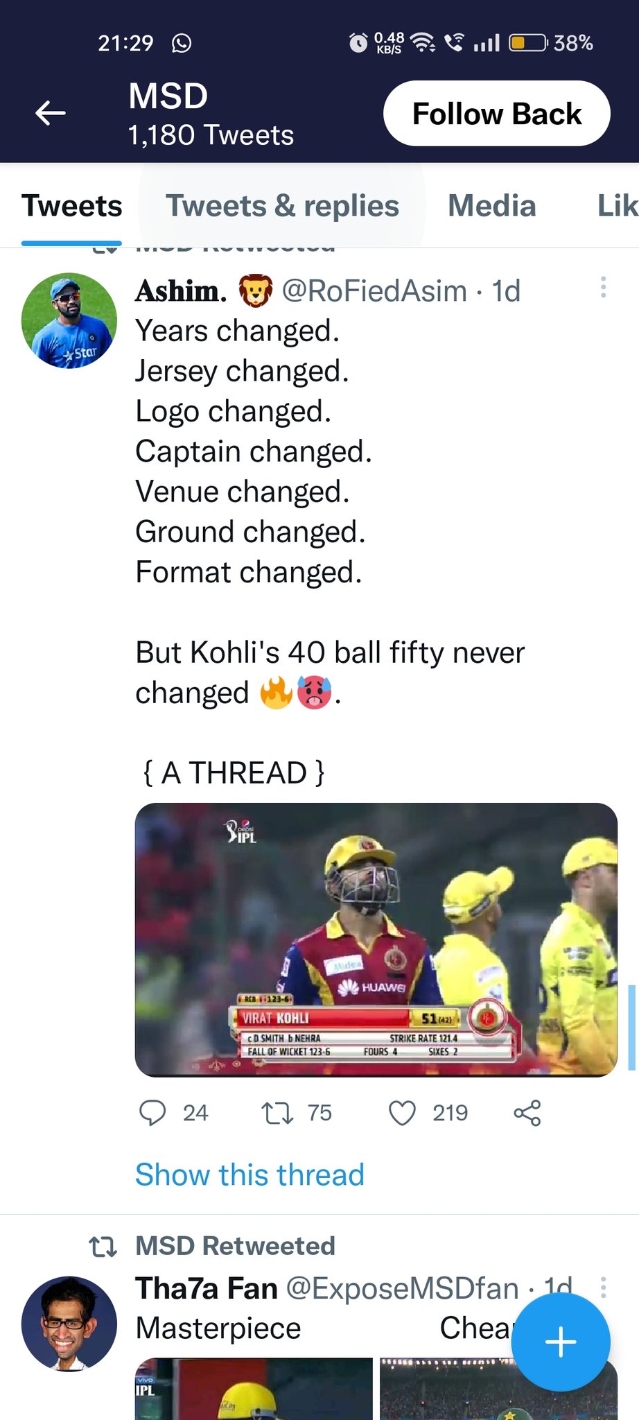 Sai Ram On Twitter kohlidrives Ro45Goat CricCrazyJohns Oh My God sai-ram-on-twitter-kohlidrives-ro45goat-criccrazyjohns-oh-my-god