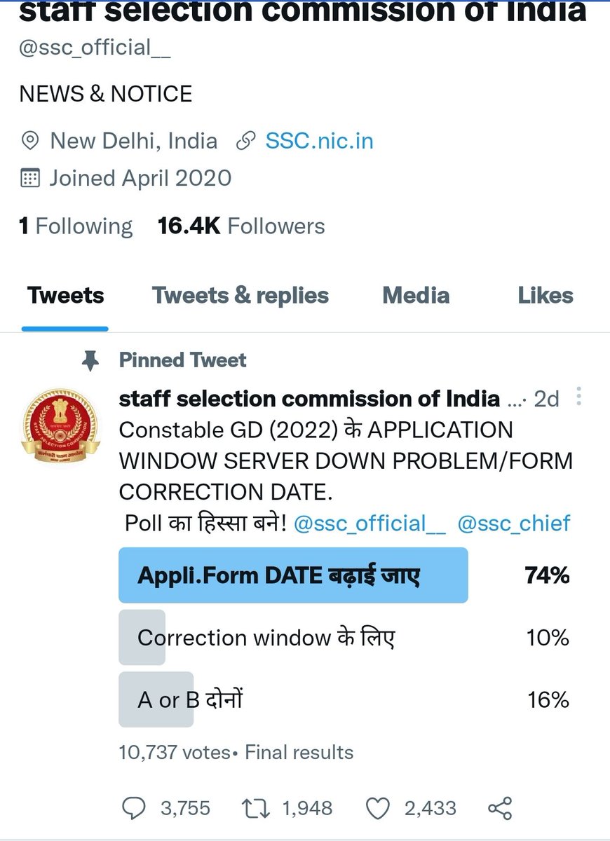 Shubham32288961's tweet photo. #SSCGD_Date_Extended SSCGD_Date_Extended 
सभी भाई लोग ज्यादा से ज्यादा tweet करे 
और जिनका फॉर्म भर गया है, बो भी अपने भाइयों क सपोट करे ।।
#sscgddateextend  #SSCGD 
Extend the date of SSC GD..
I have been trying to fill the form from last 6-7 days continuously... https://t.co/UEaGJfWRfz