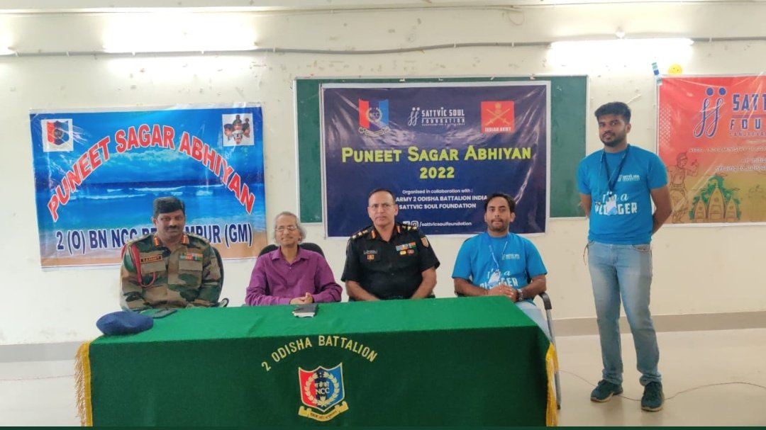 We Sattvic Soul Team Berhampur organise Puneet Sagar Abhiyan in collaboration with NCC 2 Odisha battalion.
We used creative props for the Rally.
Location: Bijipur to Khalikote University, Berhampur, Ganjam

<a href="/SATTVIC_SOUL/">Sattvic Soul Foundation</a>  <a href="/Ganjam_Admin/">Collector & District Magistrate, Ganjam</a> <a href="/MayorBerhampur/">MayorBerhampur</a> @IYCM <a href="/UNFCCC/">UN Climate Change</a> <a href="/UNDPClimate/">UNDP Climate</a>