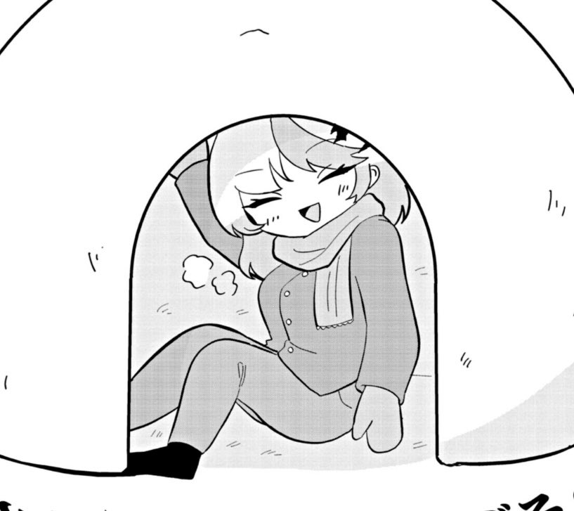 アーシャちゃん着痩せ部は実在する 