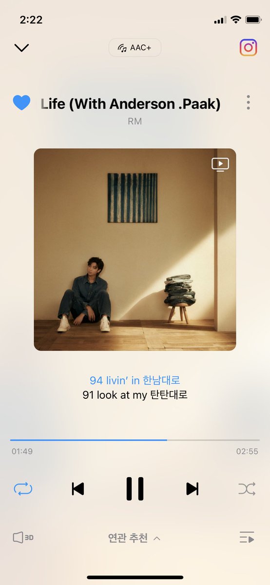 Watermelon_Jin's tweet photo. 도랏다 남준아.. 아니 스틸라이프 개미친 https://t.co/bWNmzERgo2