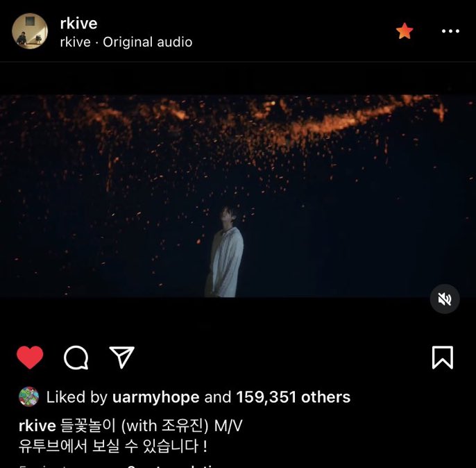 cuttevante's tweet photo. 📸| RM EN INSTAGRAM 

🐨Wild Flower (con youjeen) M/V pueden verlo en YouTube ! https://t.co/A5el4vTAiR