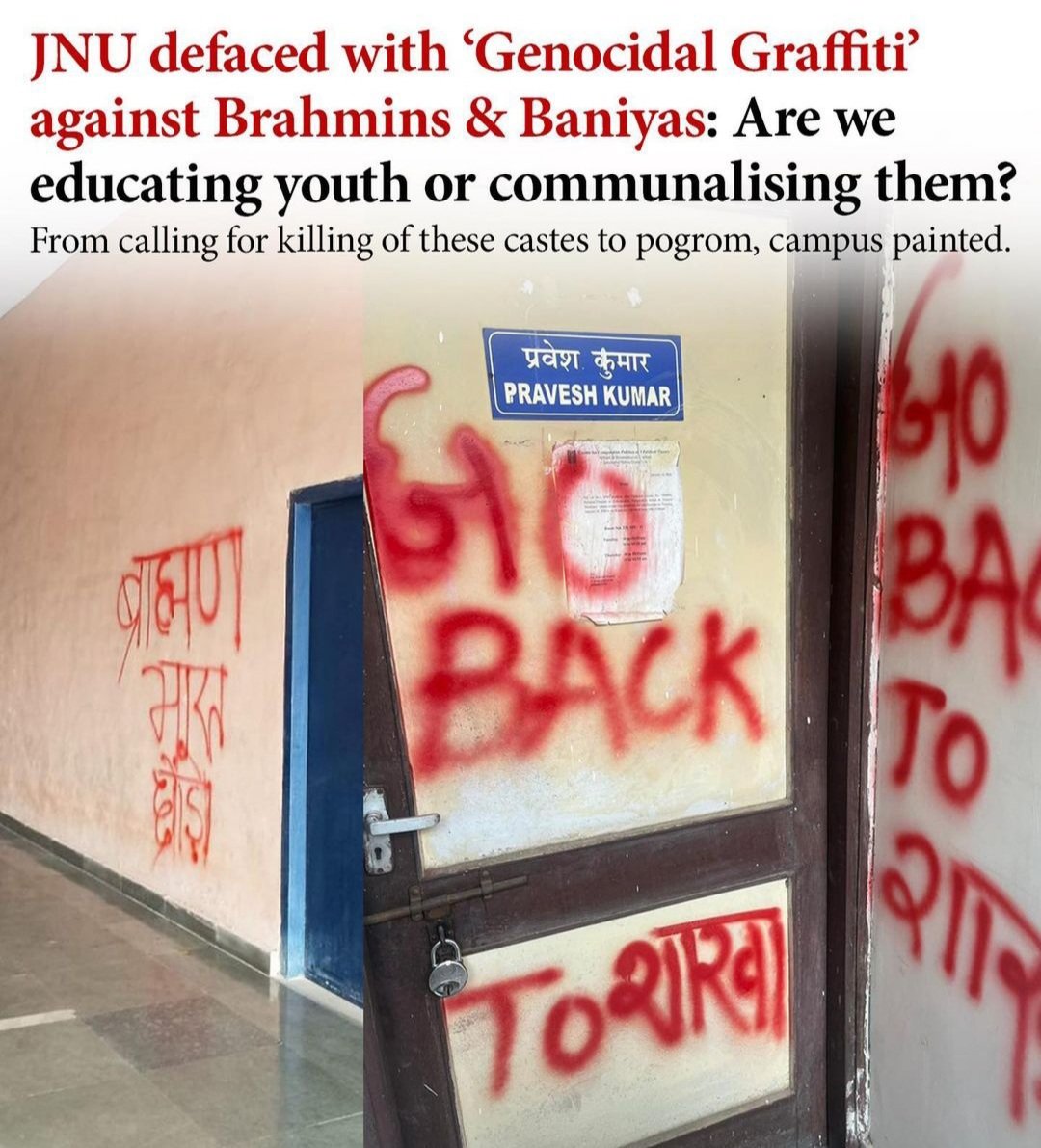 sonalsharma02's tweet photo. This is how they respect our constitution made by Dr. BR. Ambedkar!!
#Shame
#HinduLivesMatters #JNU https://t.co/MFiTSI5ZVv