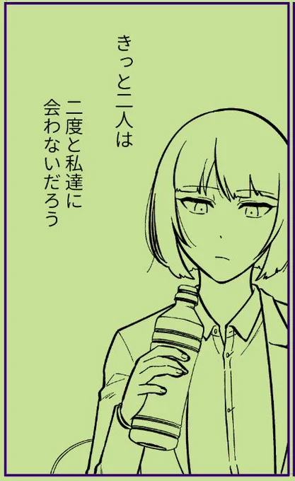 今から頑張ってOアザを描いて早めにアップしてニコ動アワード呼びかけるか 人間だけの回なので気楽に待っててください 