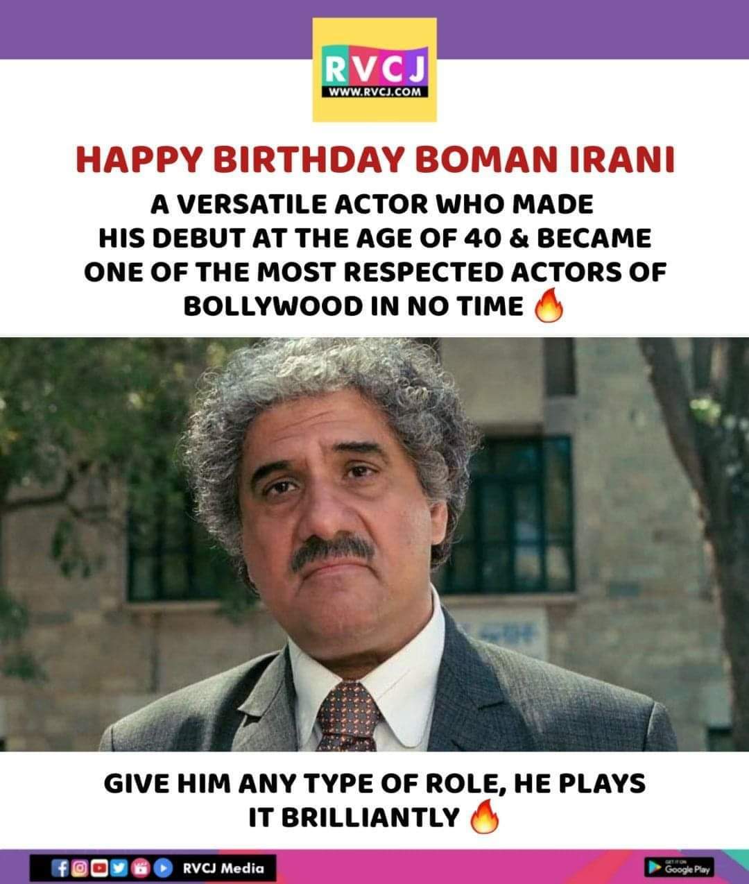 Happy Birthday Boman Irani!    