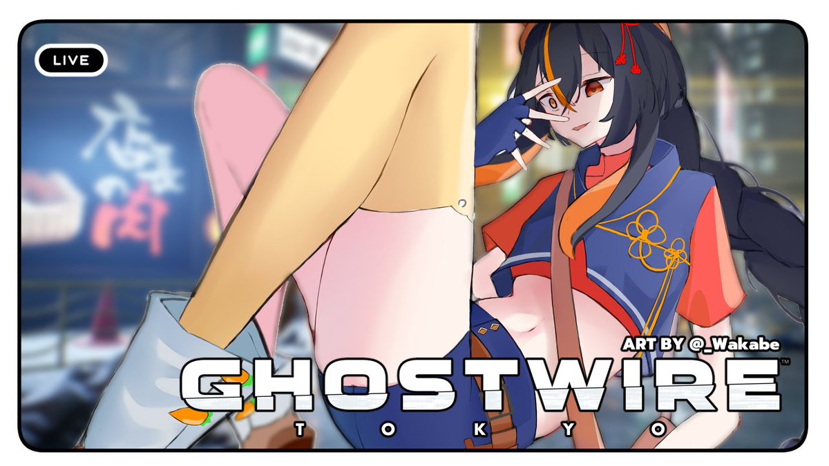 nimone_floraP's tweet photo. 【Nimone | FLORA Project】
【Ghostwire: Tokyo 1#】ปราบผีแบบควักลูกตาล้าง
Waiting room : https://t.co/DlbCDQt6fU
FRI 18:15 GMT+7
#NimoneLive
ดีเลย์ 15 นาทีให้โอกาสเตรียมน้ำยาล้างตา🫡 https://t.co/Hxi2Tmz7Ez
